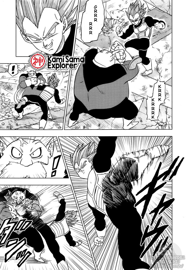 Read Dragon Ball Super (pt) Manga Online