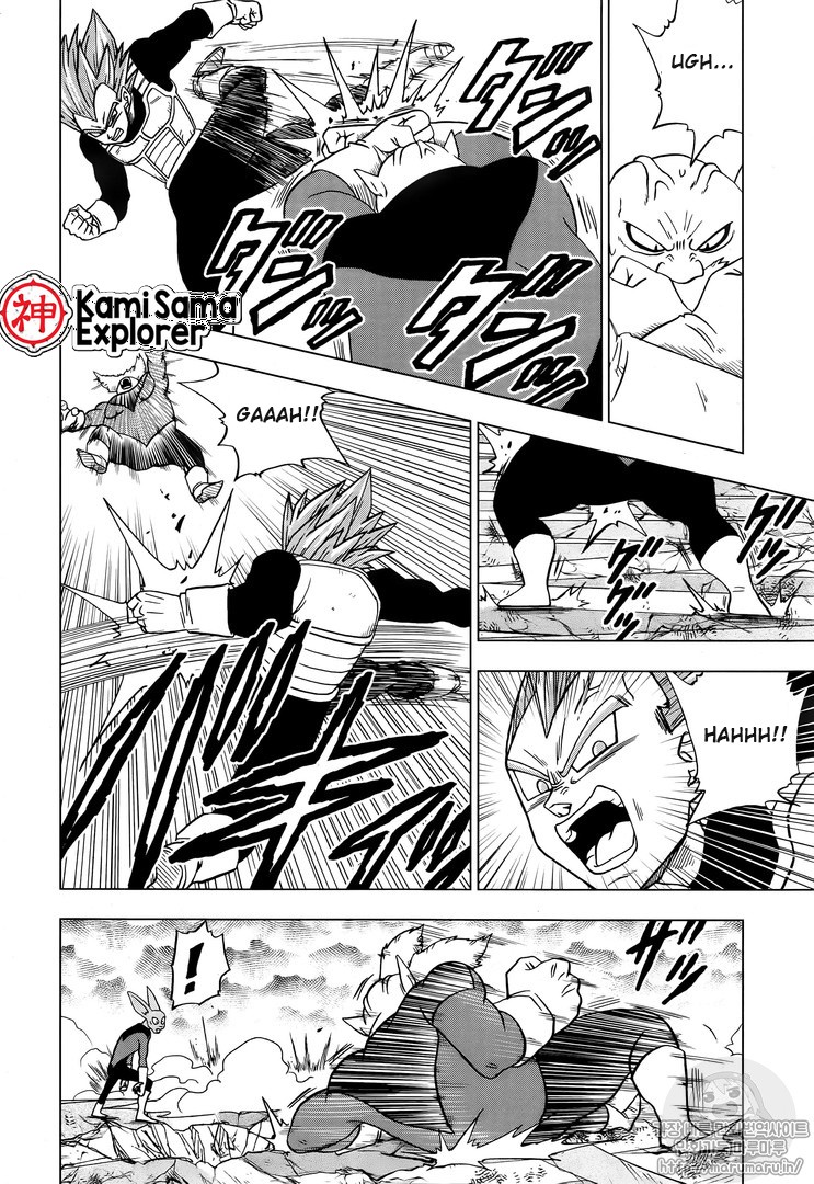 Read Dragon Ball Super (pt) Manga Online