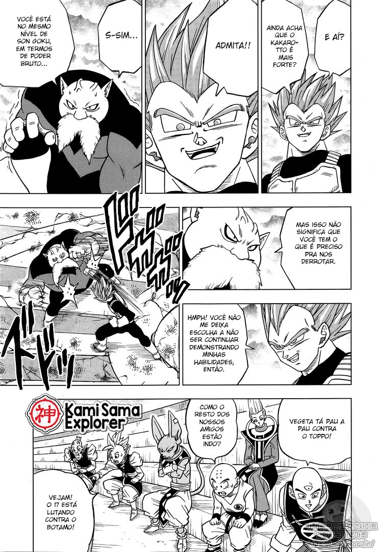 Read Dragon Ball Super (pt) Manga Online