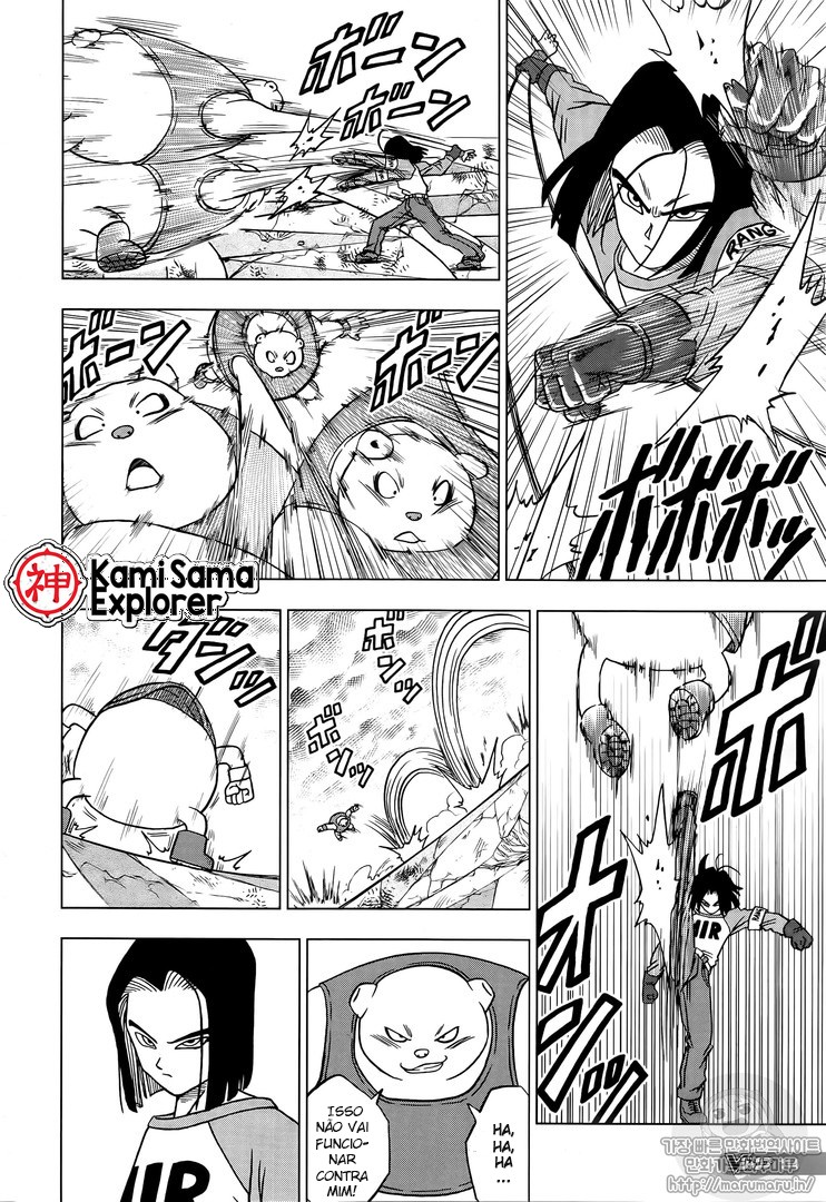 Read Dragon Ball Super (pt) Manga Online