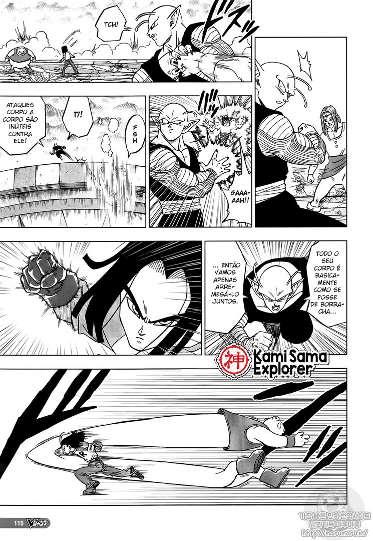 Read Dragon Ball Super (pt) Manga Online