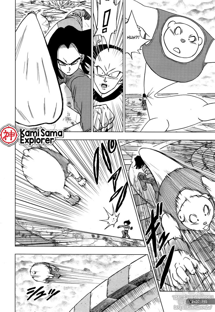 Read Dragon Ball Super (pt) Manga Online