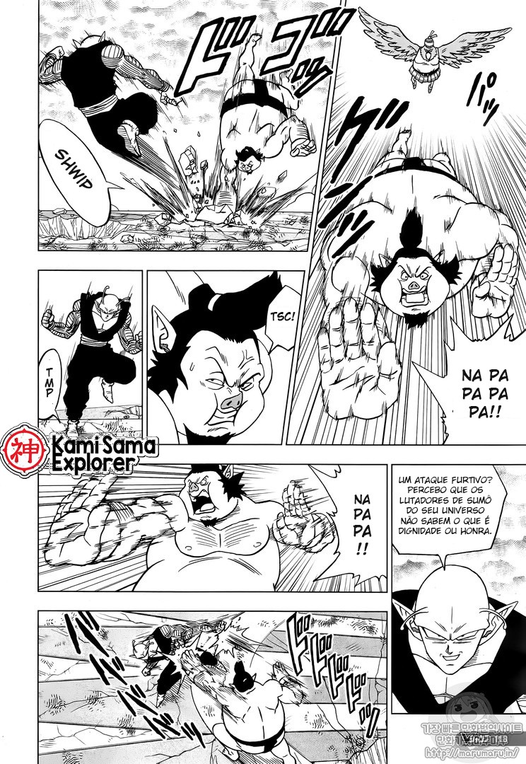 Read Dragon Ball Super (pt) Manga Online
