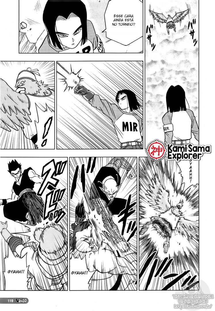 Read Dragon Ball Super (pt) Manga Online