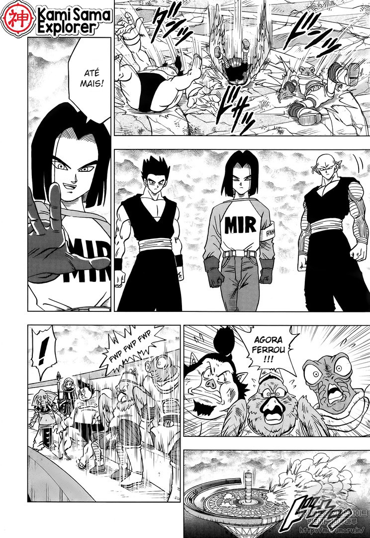 Read Dragon Ball Super (pt) Manga Online