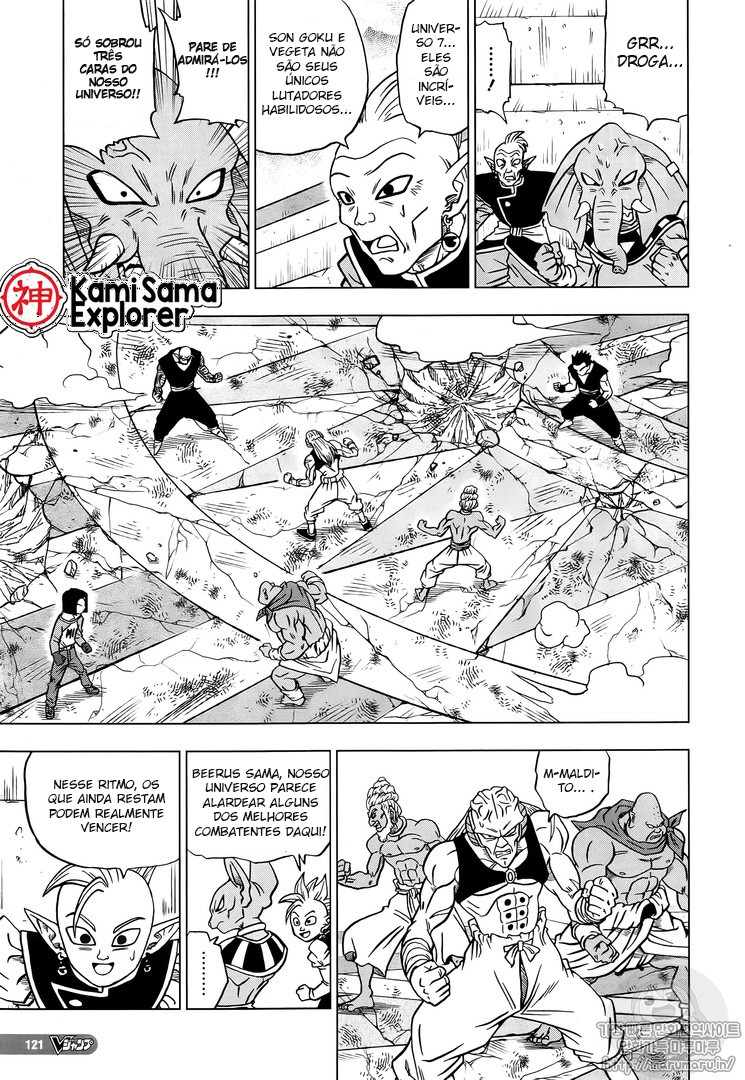Read Dragon Ball Super (pt) Manga Online