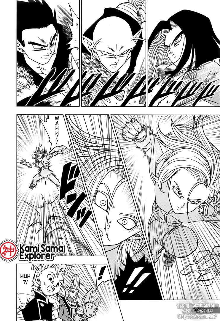 Read Dragon Ball Super (pt) Manga Online