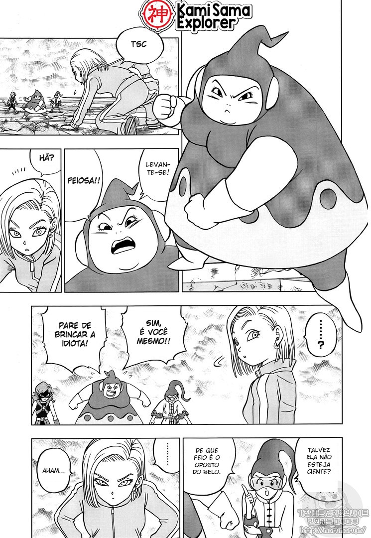Read Dragon Ball Super (pt) Manga Online