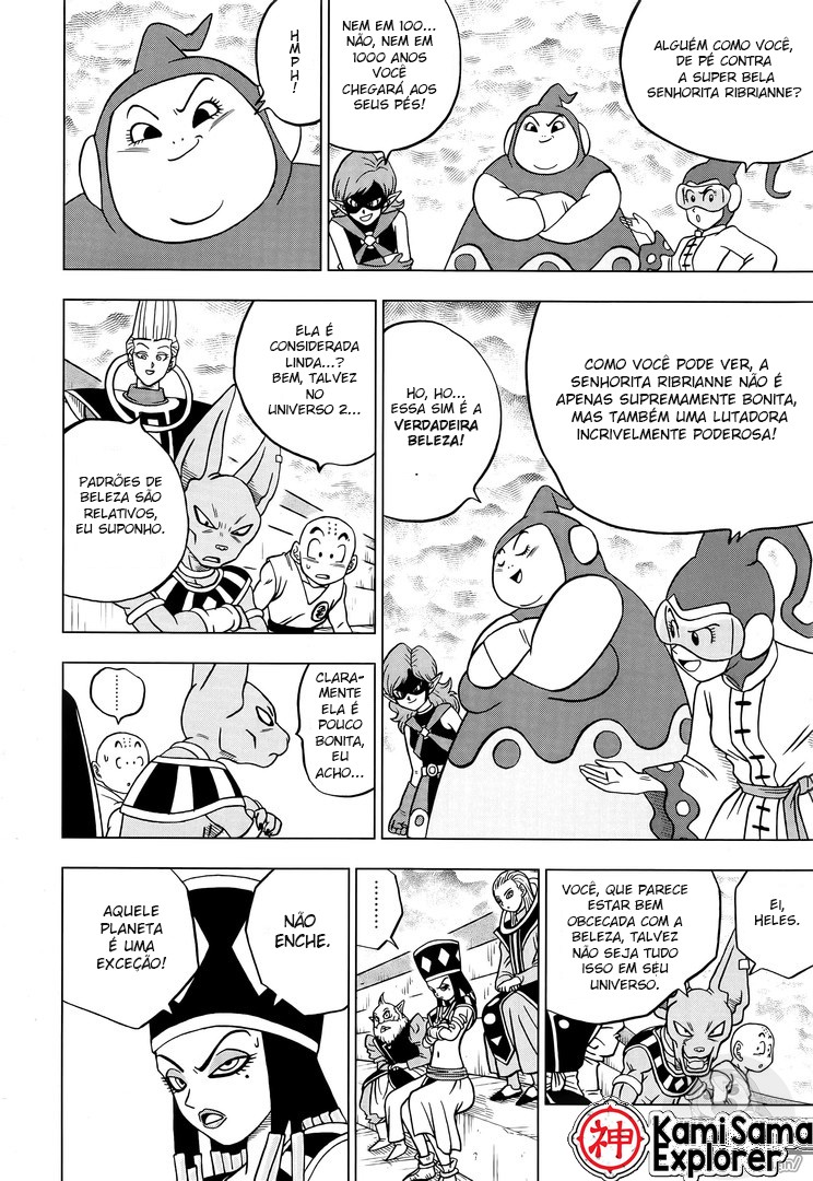 Read Dragon Ball Super (pt) Manga Online