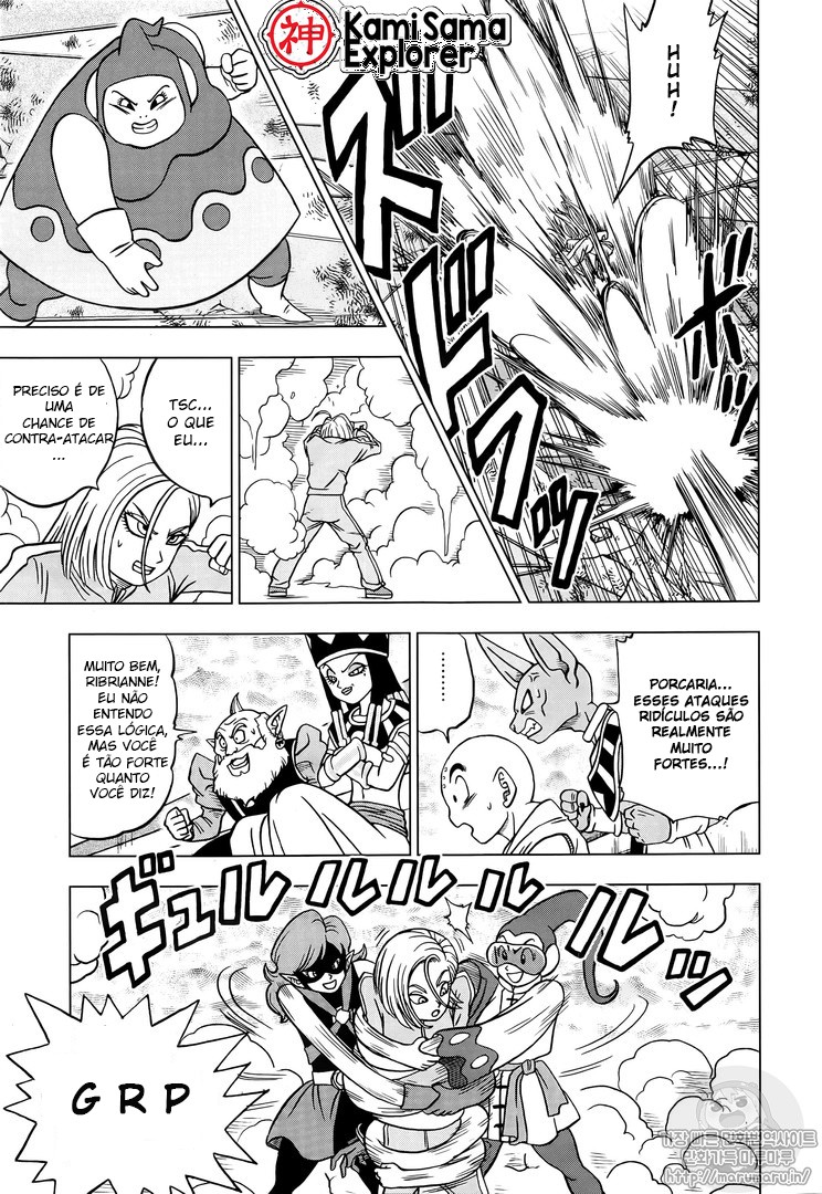 Read Dragon Ball Super (pt) Manga Online