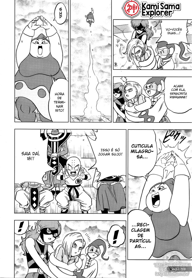 Read Dragon Ball Super (pt) Manga Online