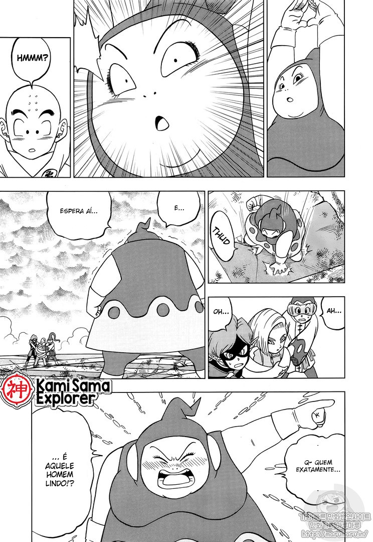 Read Dragon Ball Super (pt) Manga Online