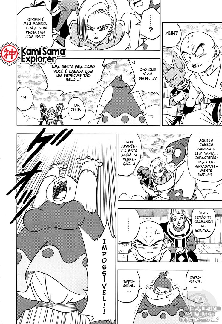 Read Dragon Ball Super (pt) Manga Online