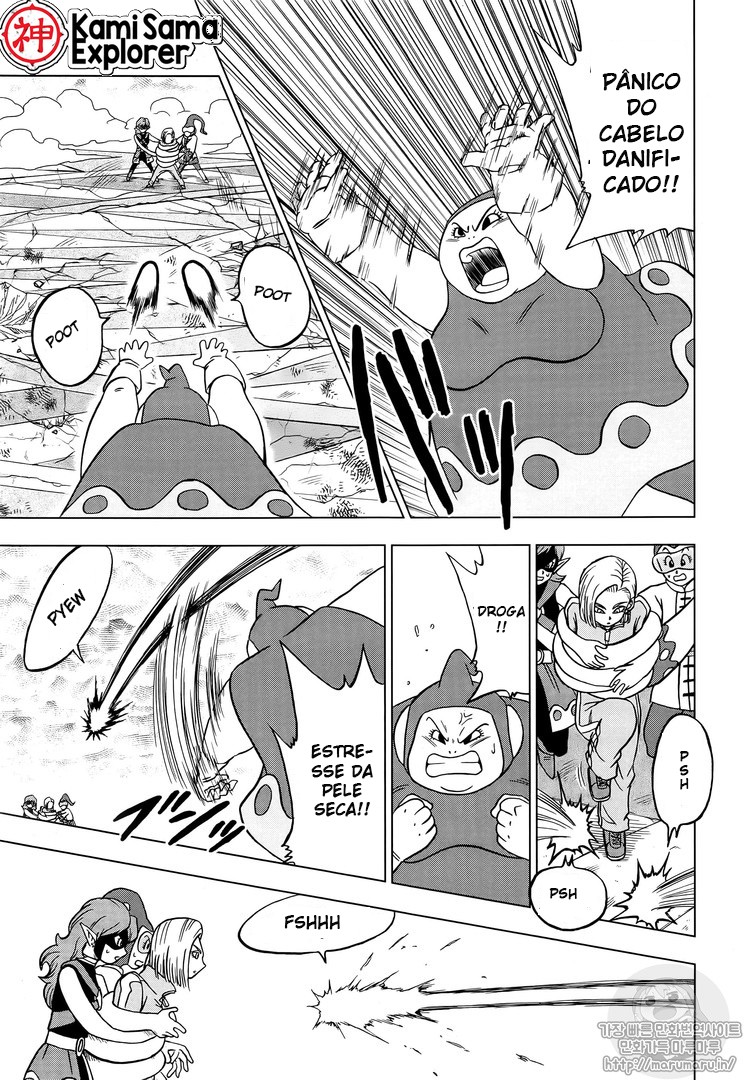 Read Dragon Ball Super (pt) Manga Online