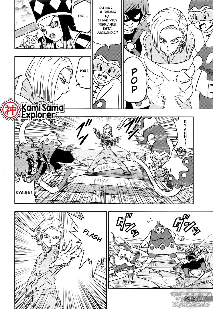 Read Dragon Ball Super (pt) Manga Online