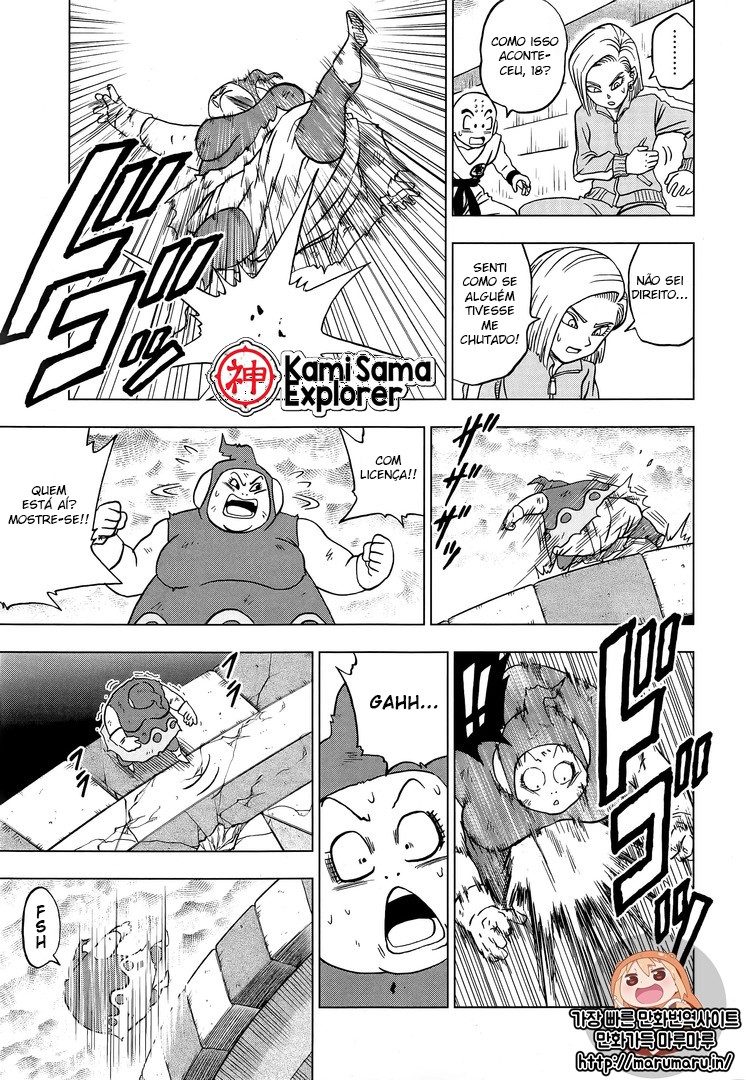 Read Dragon Ball Super (pt) Manga Online