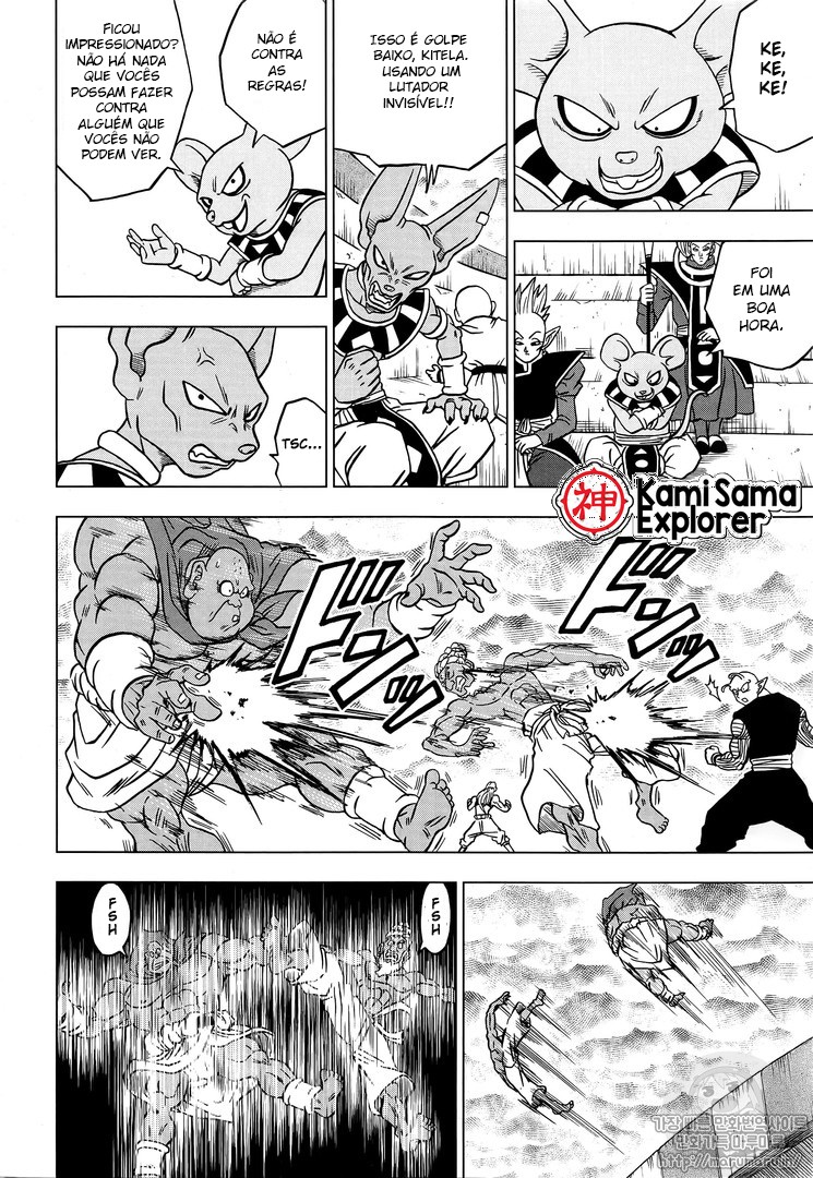 Read Dragon Ball Super (pt) Manga Online