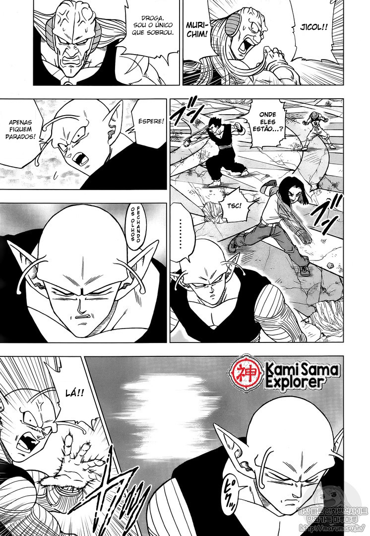 Read Dragon Ball Super (pt) Manga Online