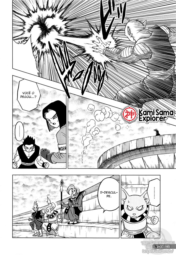 Read Dragon Ball Super (pt) Manga Online