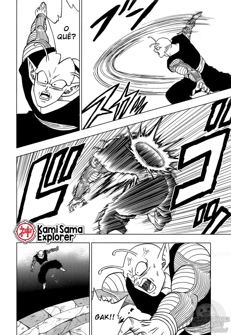 Read Dragon Ball Super (pt) Manga Online