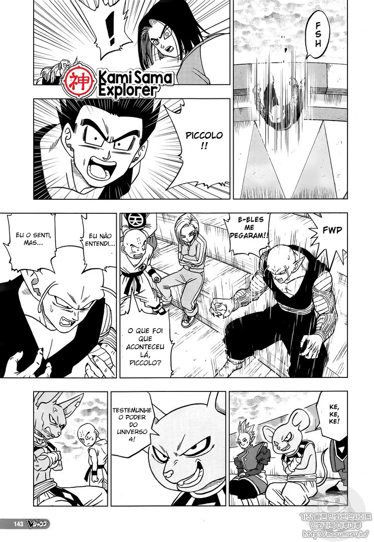 Read Dragon Ball Super (pt) Manga Online