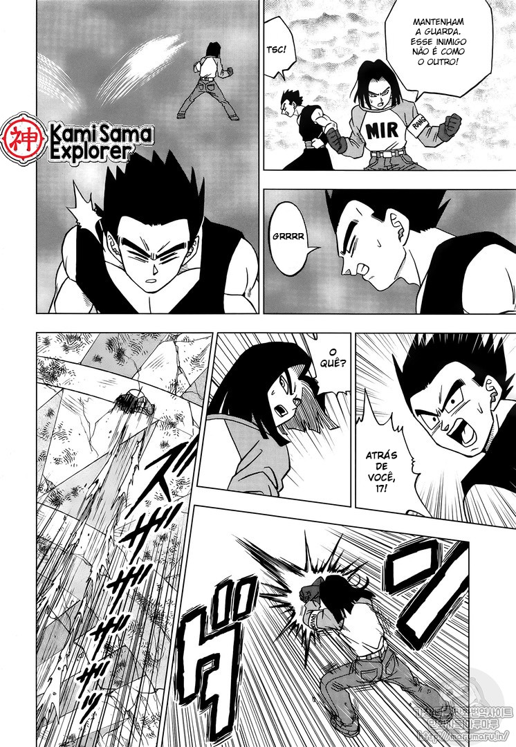Read Dragon Ball Super (pt) Manga Online