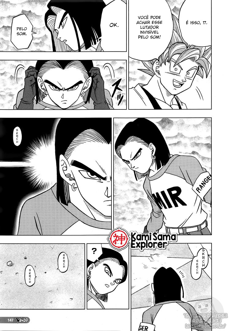 Read Dragon Ball Super (pt) Manga Online