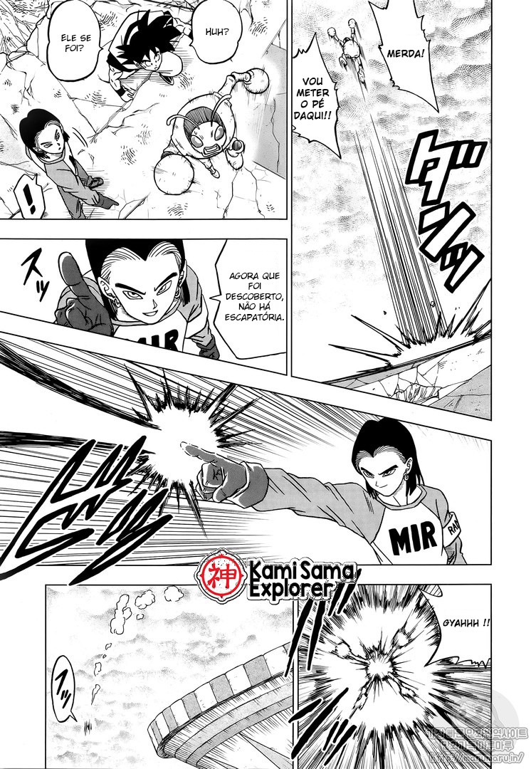 Read Dragon Ball Super (pt) Manga Online