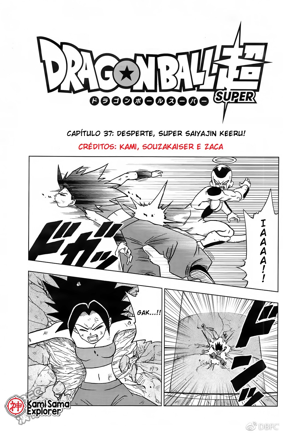 Read Dragon Ball Super (pt) Manga Online