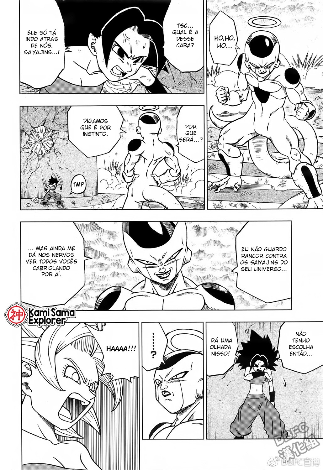 Read Dragon Ball Super (pt) Manga Online