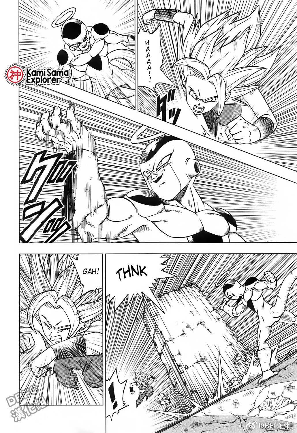 Read Dragon Ball Super (pt) Manga Online