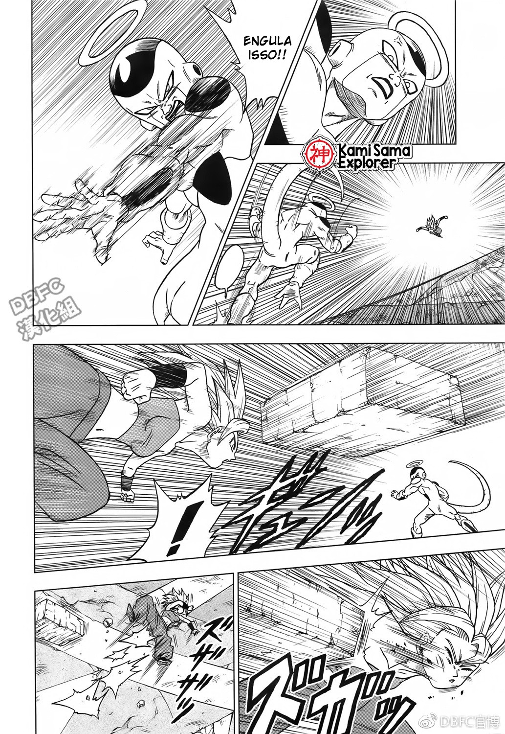 Read Dragon Ball Super (pt) Manga Online