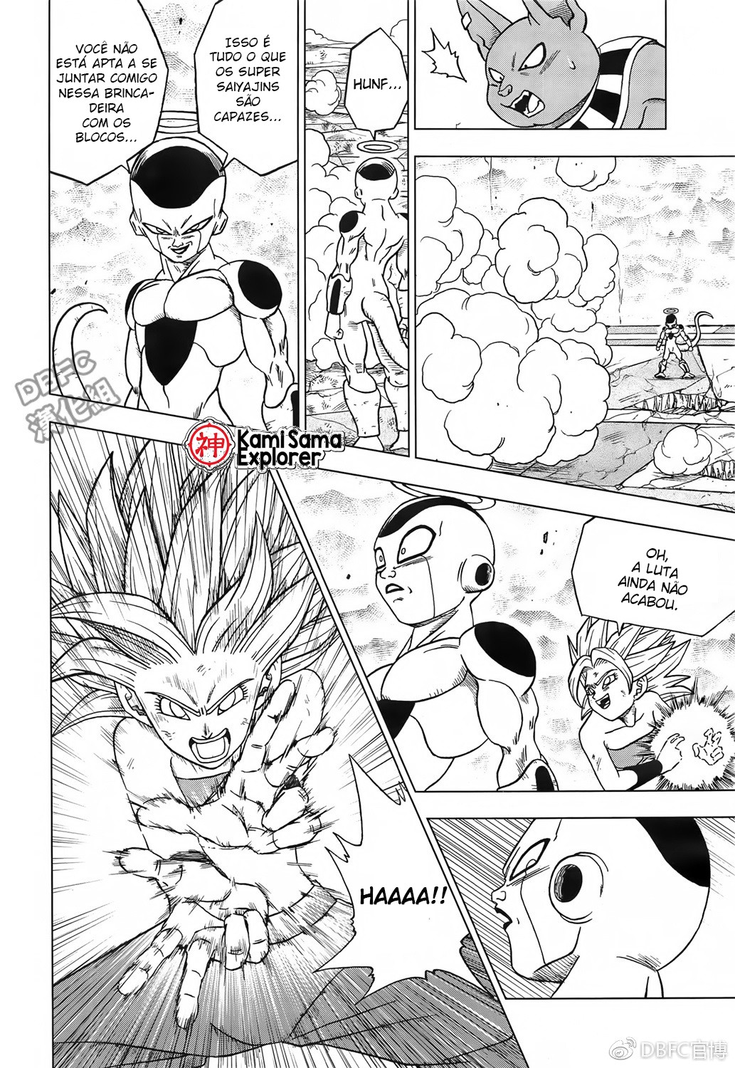 Read Dragon Ball Super (pt) Manga Online