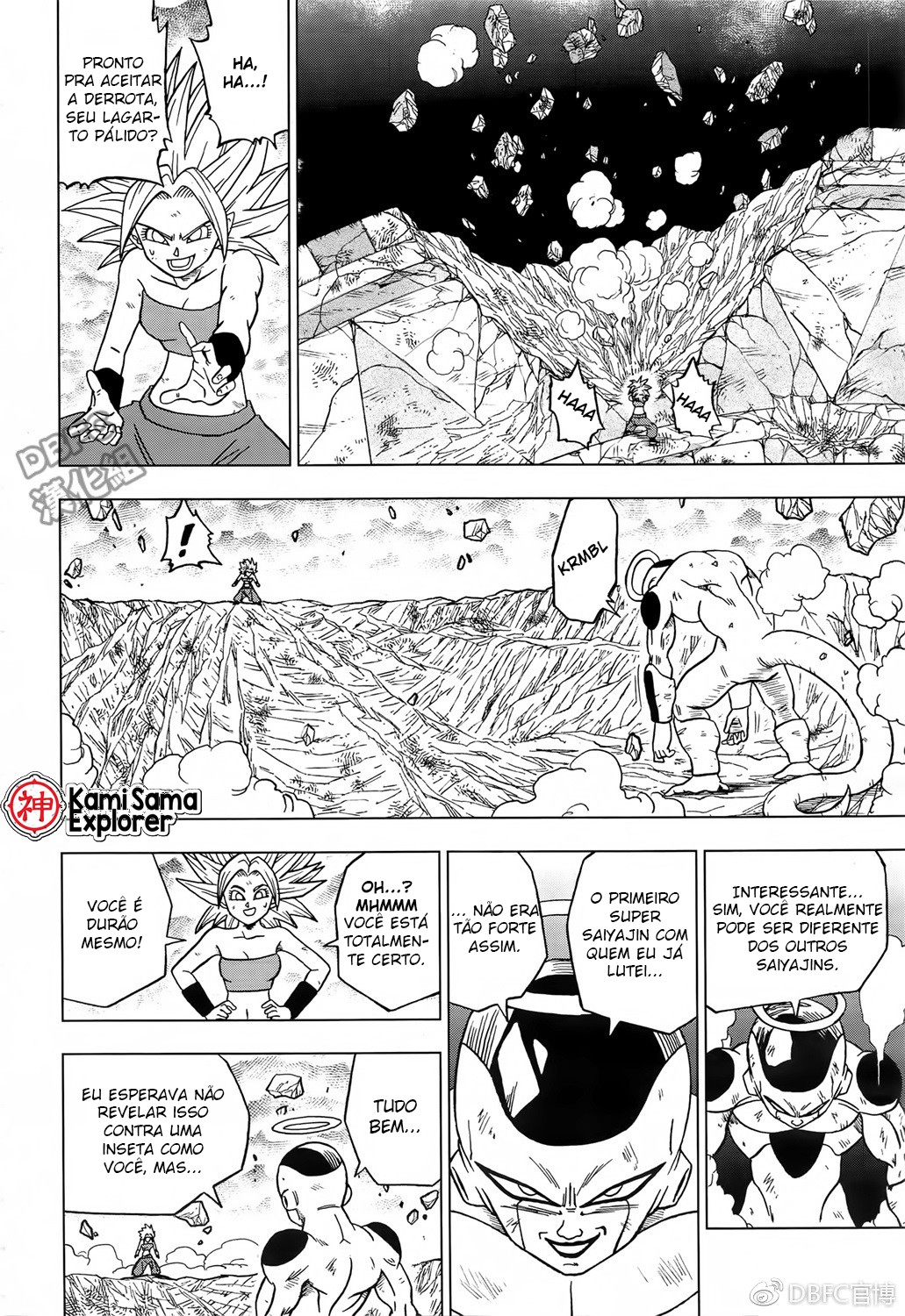 Read Dragon Ball Super (pt) Manga Online