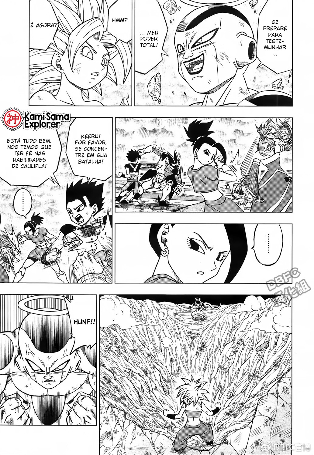 Read Dragon Ball Super (pt) Manga Online