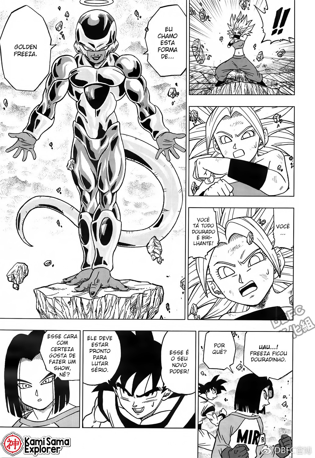 Read Dragon Ball Super (pt) Manga Online