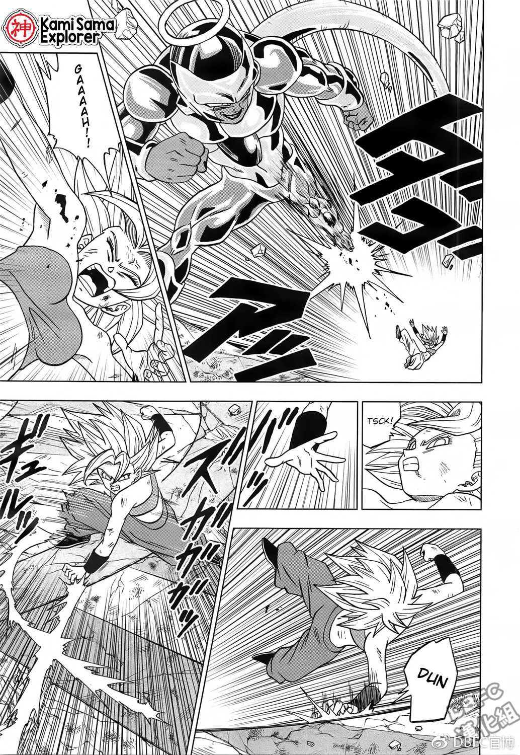 Read Dragon Ball Super (pt) Manga Online