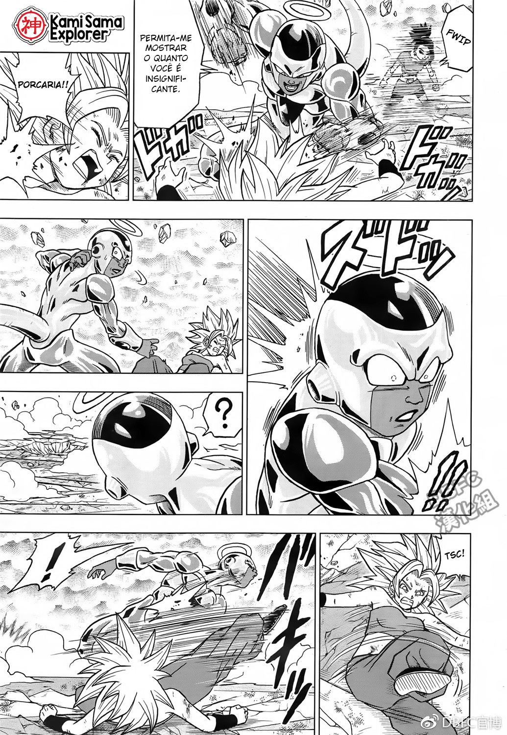 Read Dragon Ball Super (pt) Manga Online