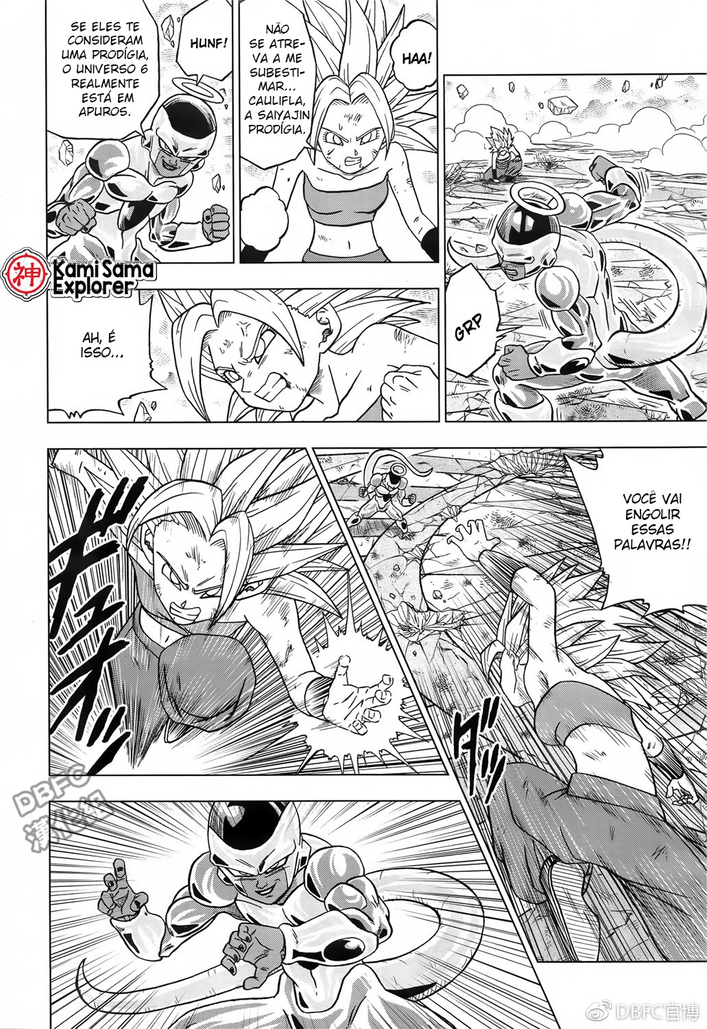 Read Dragon Ball Super (pt) Manga Online