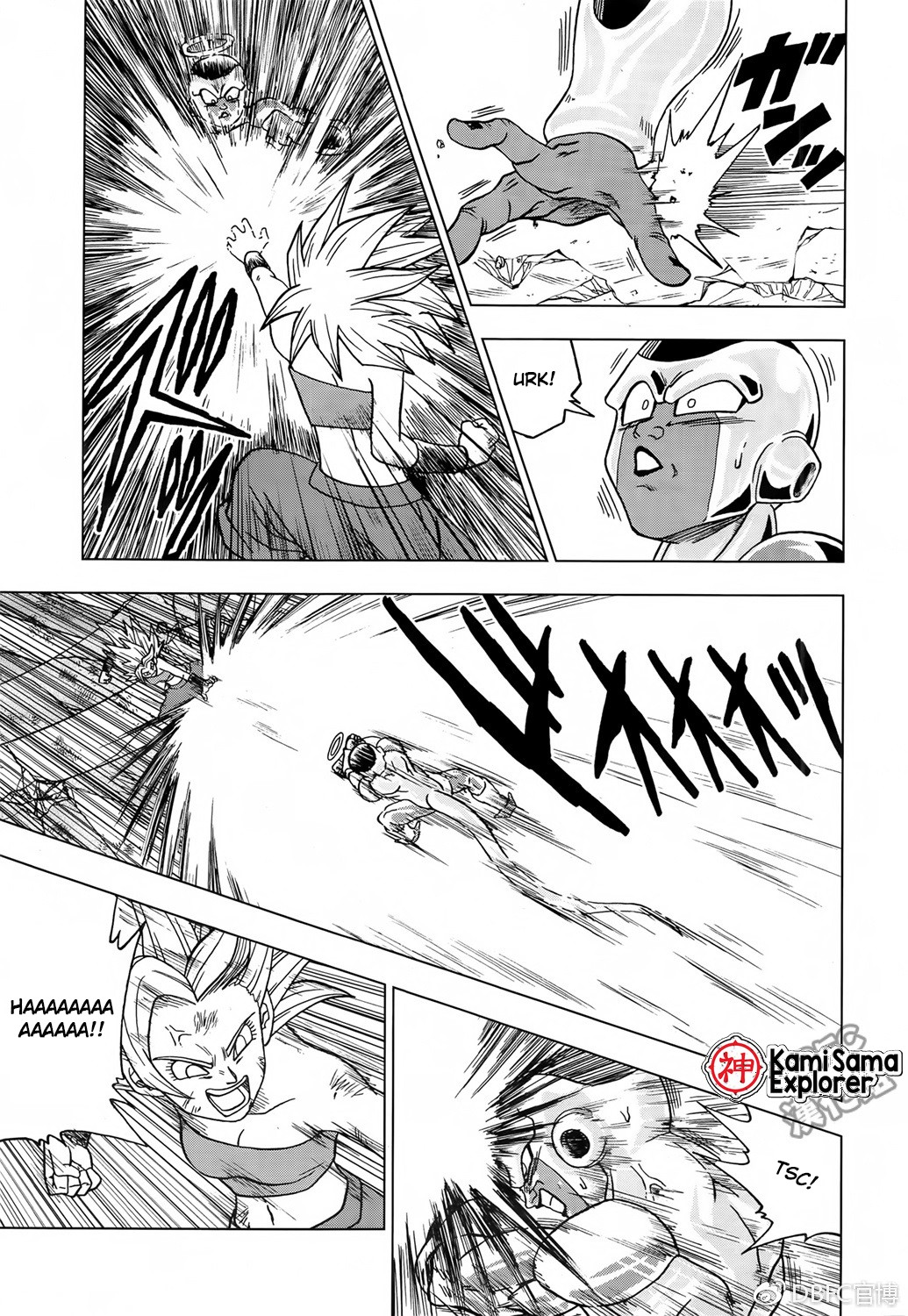 Read Dragon Ball Super (pt) Manga Online