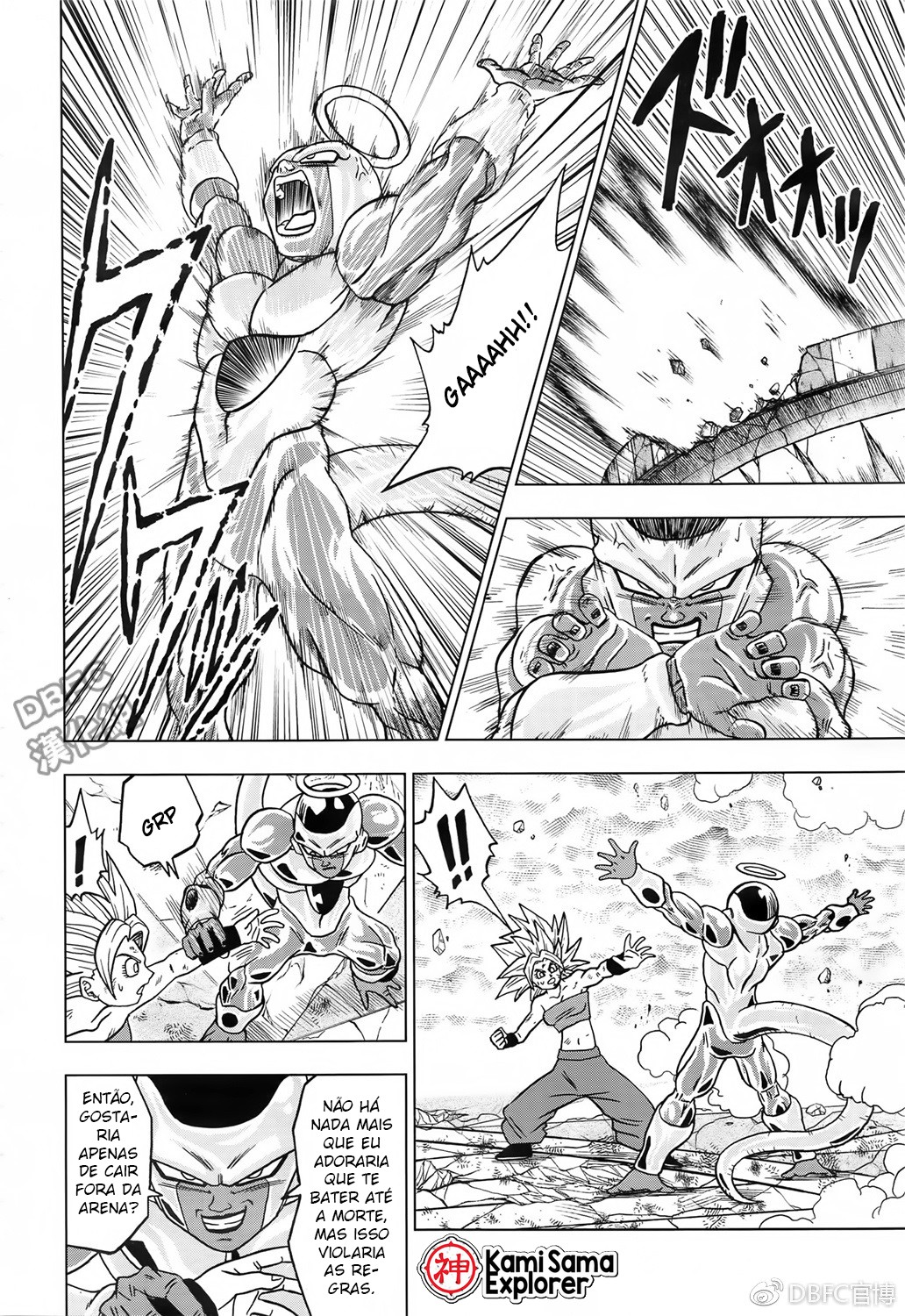 Read Dragon Ball Super (pt) Manga Online