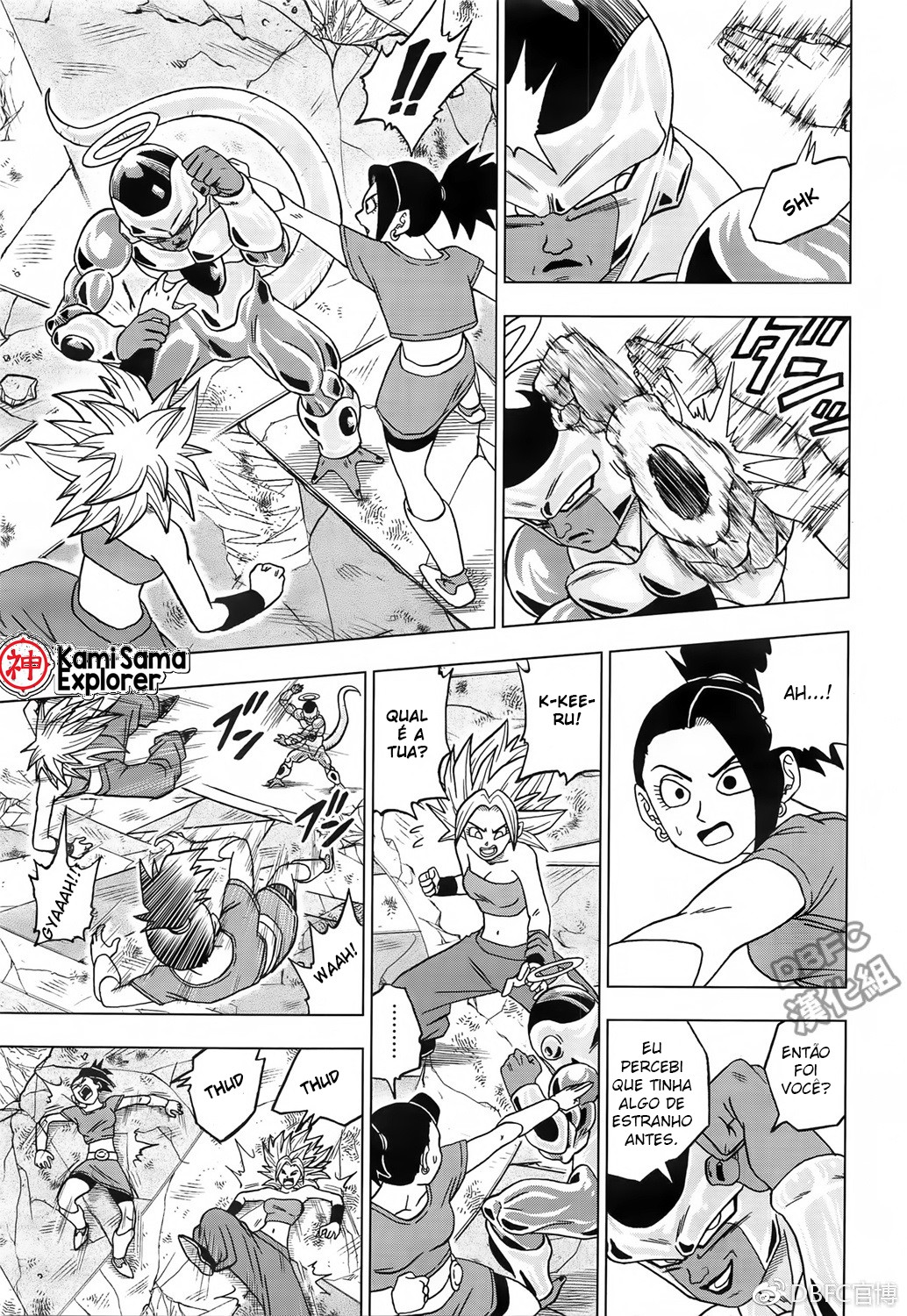 Read Dragon Ball Super (pt) Manga Online