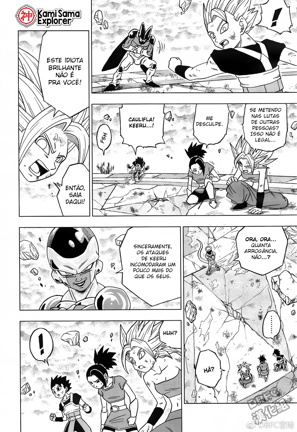 Read Dragon Ball Super (pt) Manga Online