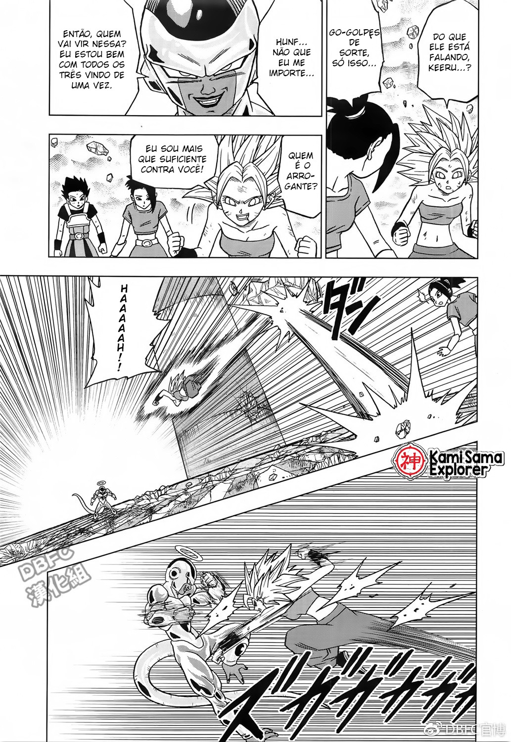 Read Dragon Ball Super (pt) Manga Online