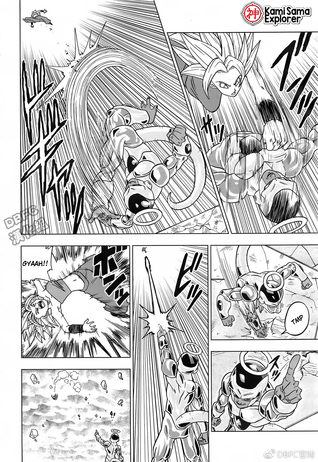 Read Dragon Ball Super (pt) Manga Online