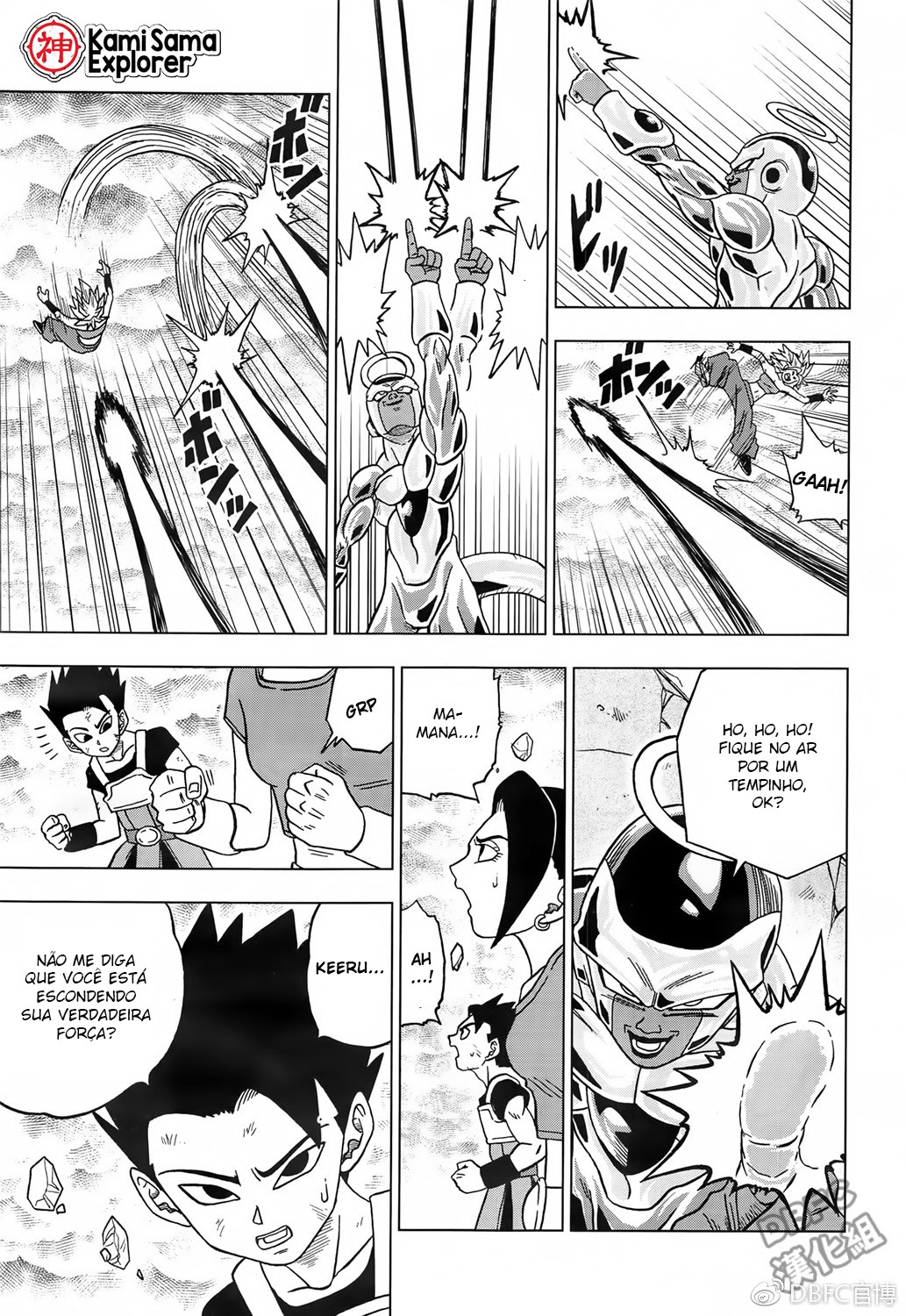 Read Dragon Ball Super (pt) Manga Online
