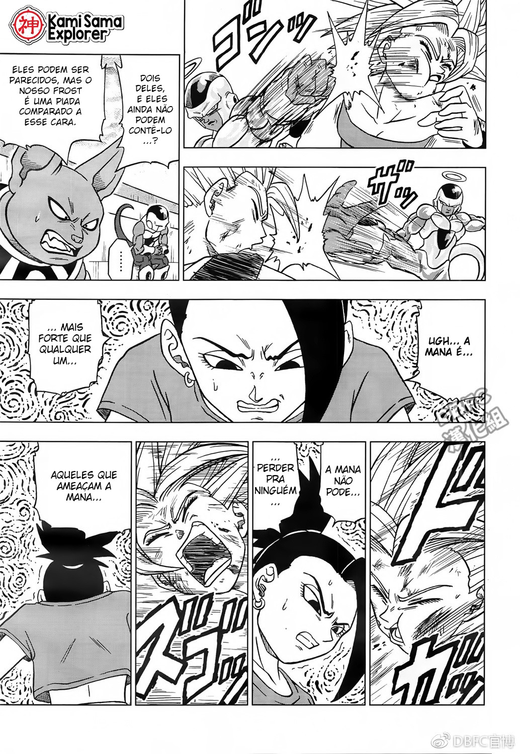Read Dragon Ball Super (pt) Manga Online