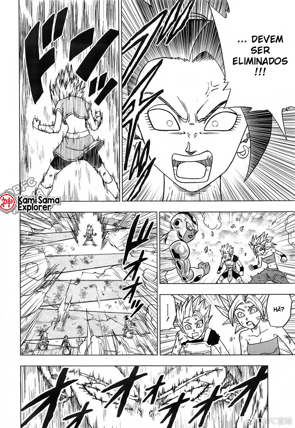 Read Dragon Ball Super (pt) Manga Online