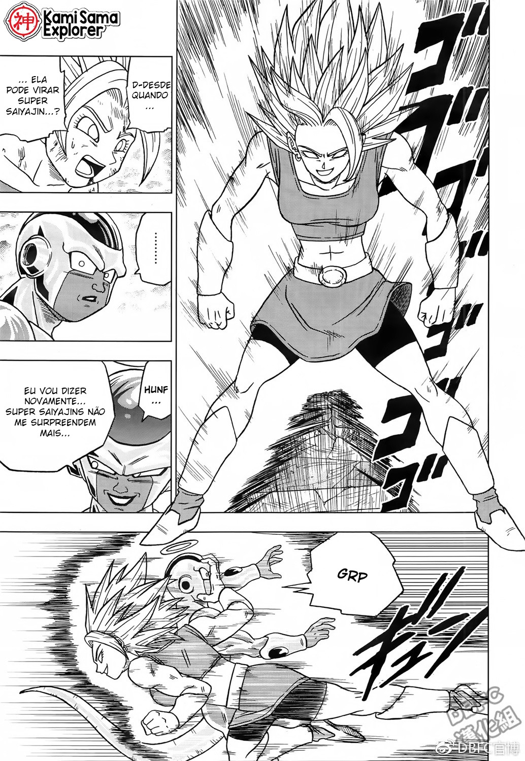 Read Dragon Ball Super (pt) Manga Online