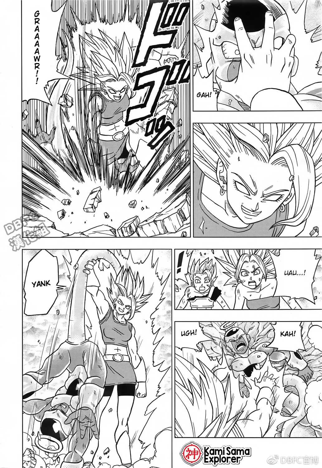 Read Dragon Ball Super (pt) Manga Online